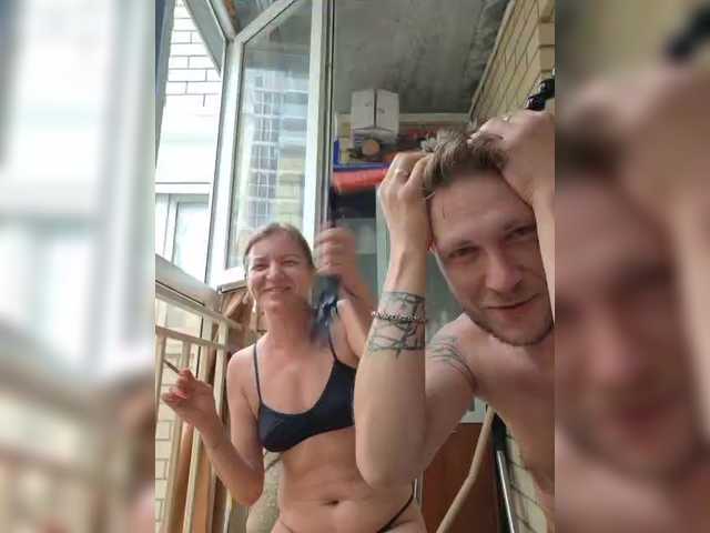 FUCKandFUN