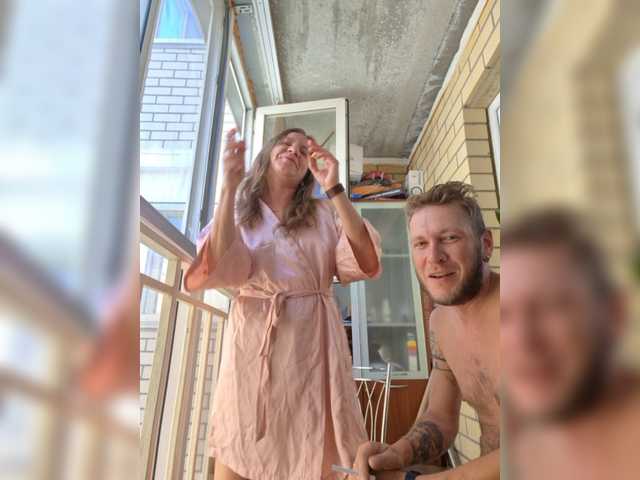 FUCKandFUN