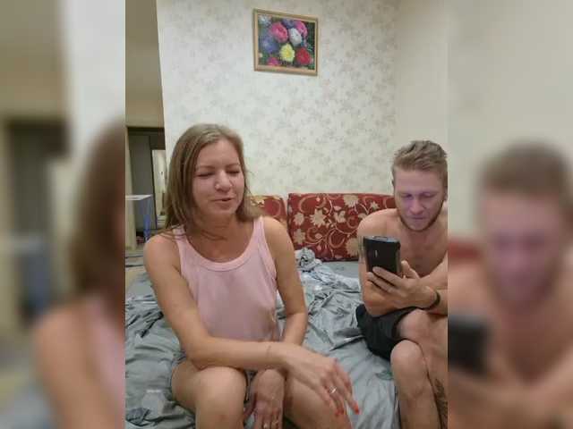 FUCKandFUN