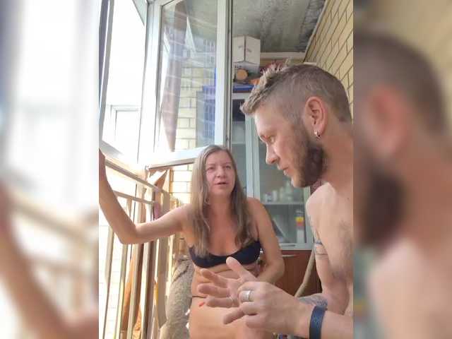 FUCKandFUN