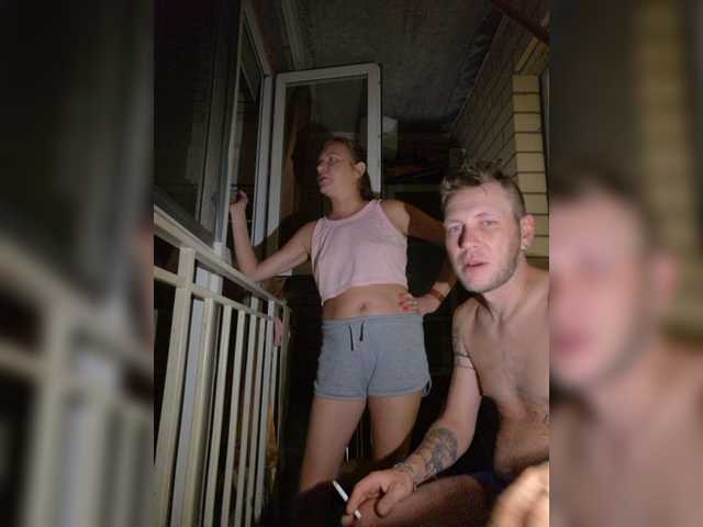 стрип от FUCKandFUN