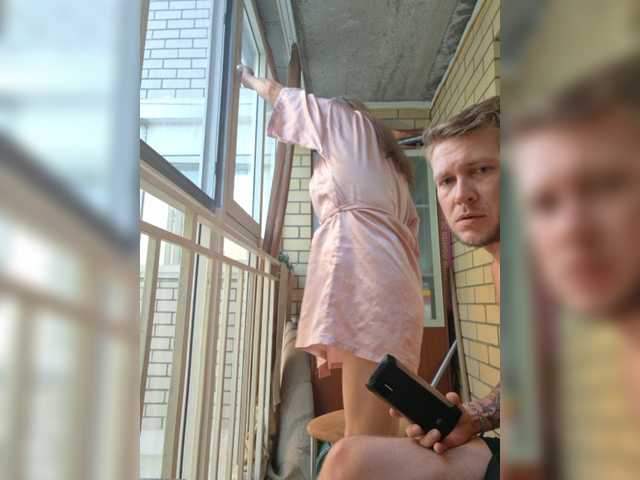 FUCKandFUN