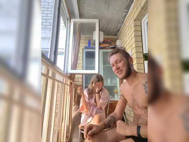 FUCKandFUN