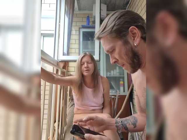 FUCKandFUN