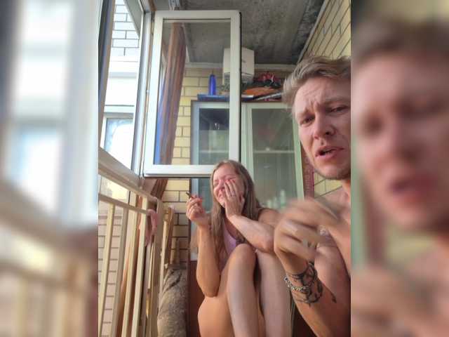 FUCKandFUN