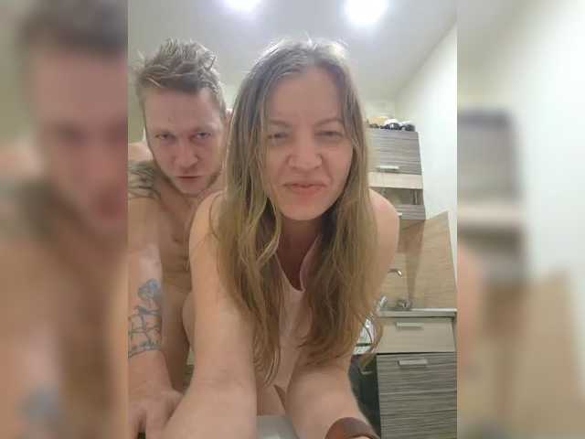 FUCKandFUN