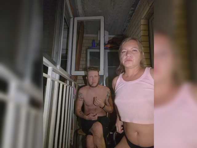 FUCKandFUN