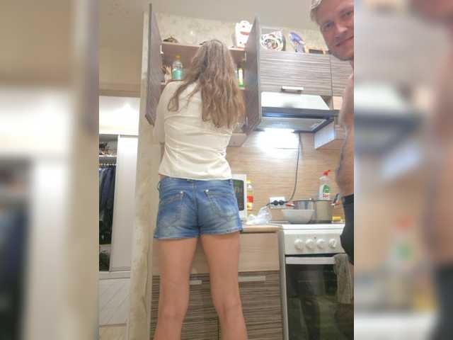 Live трансляция FUCKandFUN - slutnetki.online
