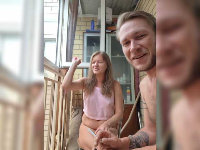 FUCKandFUN
