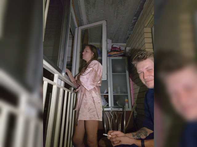 FUCKandFUN