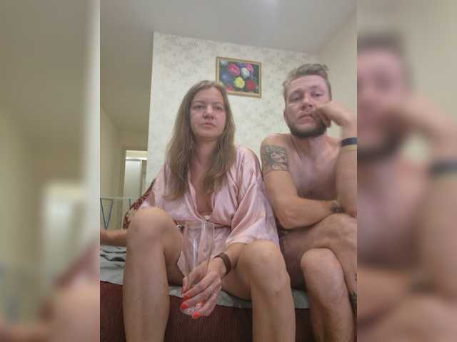 FUCKandFUN