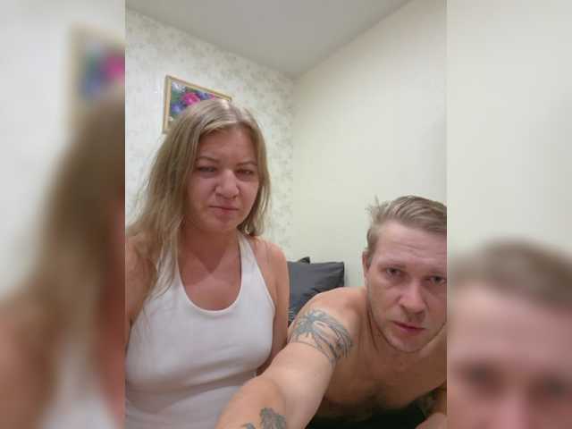 go to chat with FUCKandFUN