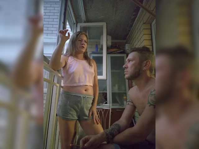 FUCKandFUN