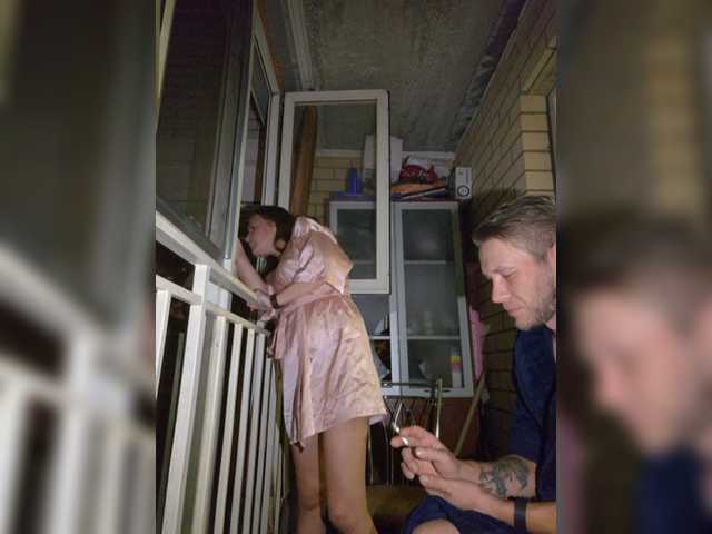 FUCKandFUN