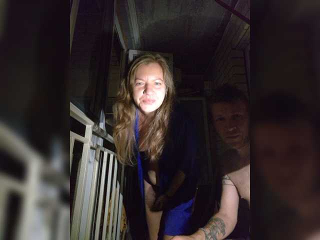 FUCKandFUN
