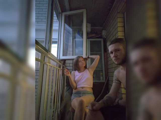 FUCKandFUN