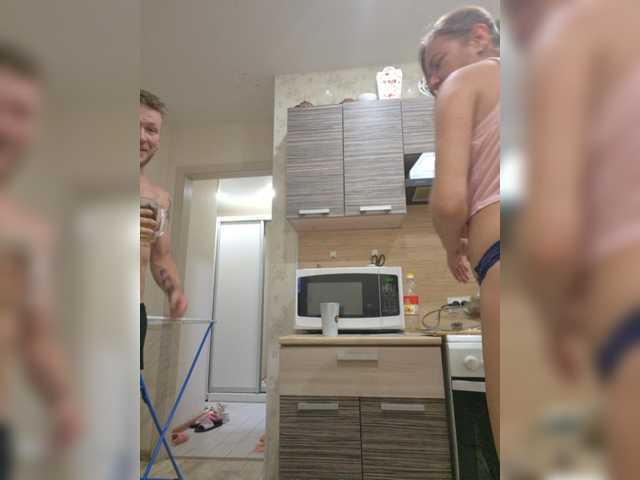 FUCKandFUN