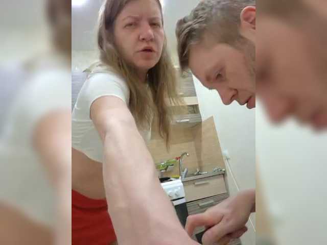 FUCKandFUN Live Cam on BongaCams