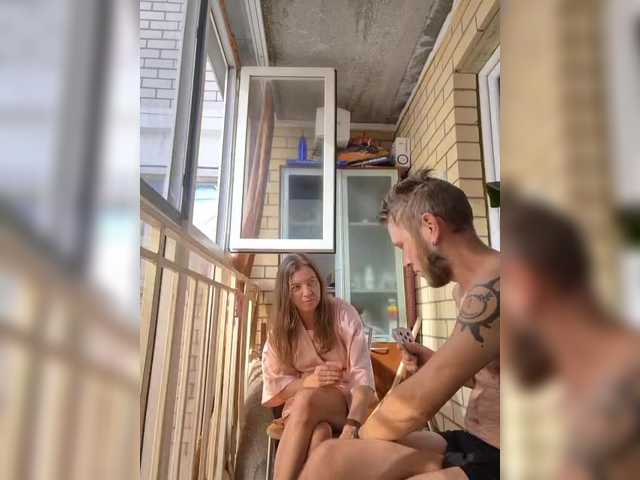 FUCKandFUN