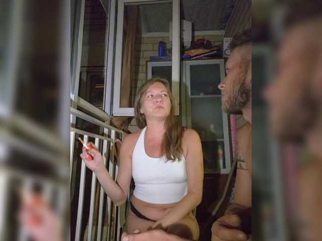 FUCKandFUN