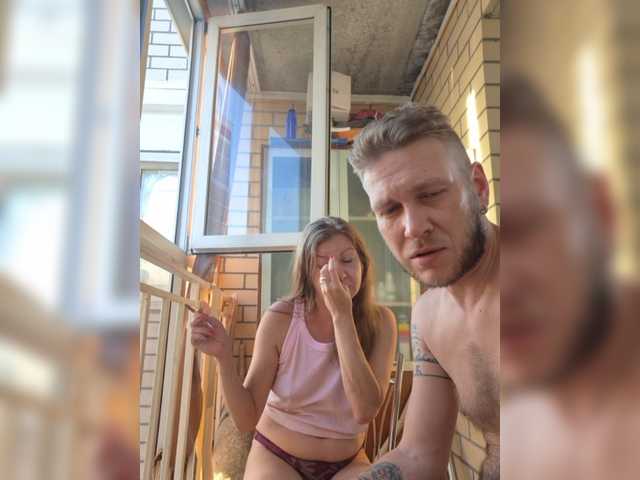 FUCKandFUN