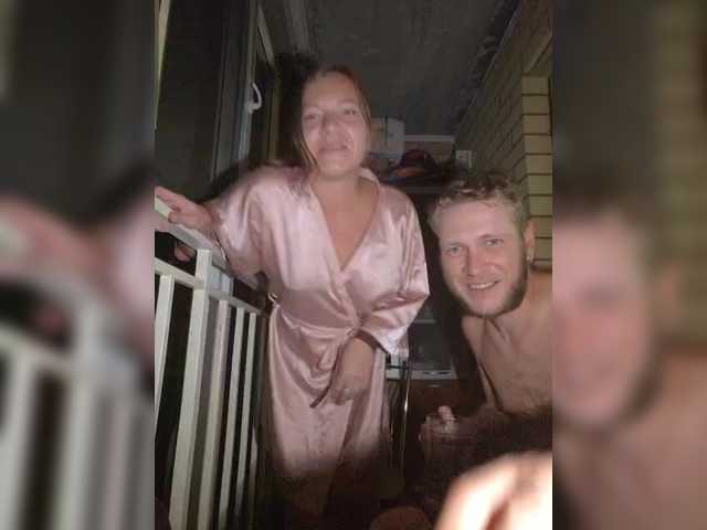 FUCKandFUN