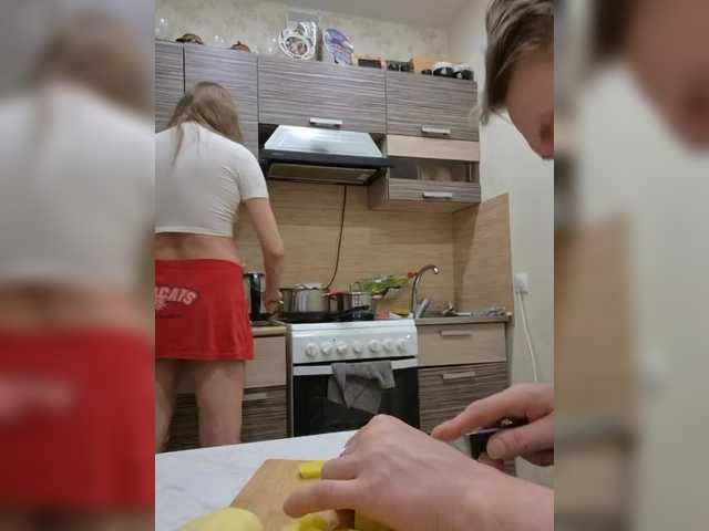 FUCKandFUN's BongaCams show and profile