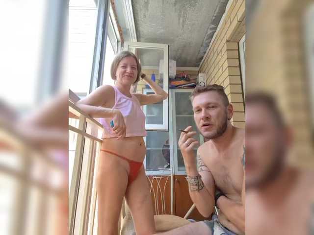 FUCKandFUN