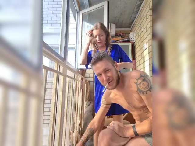 FUCKandFUN