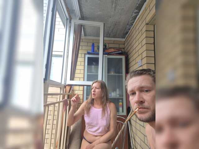 FUCKandFUN