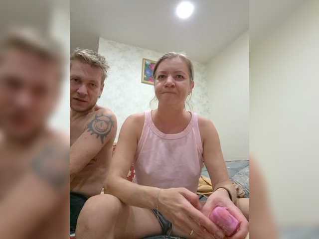 FUCKandFUN