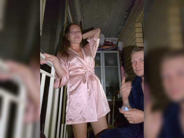 FUCKandFUN