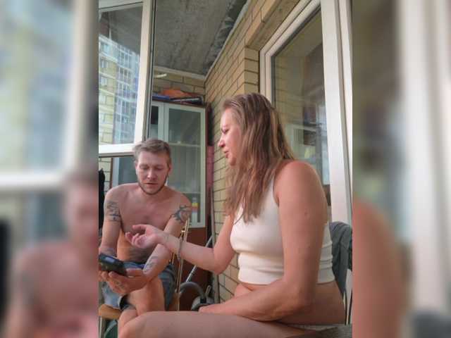 FUCKandFUN