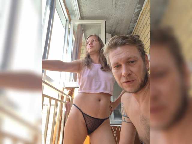 fuckandfun live show