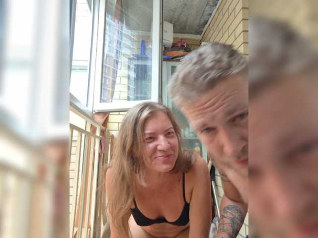 go to chat with FUCKandFUN