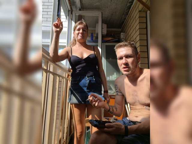 FUCKandFUN live webcam show