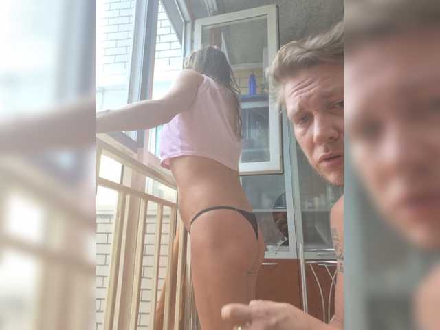 FUCKandFUN