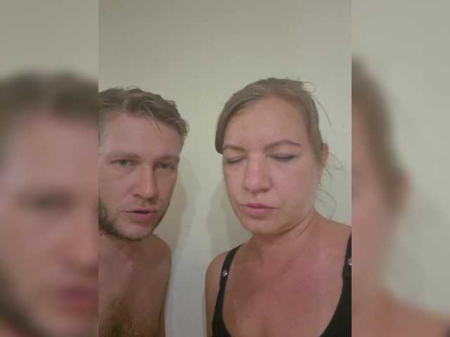 go to chat with FUCKandFUN