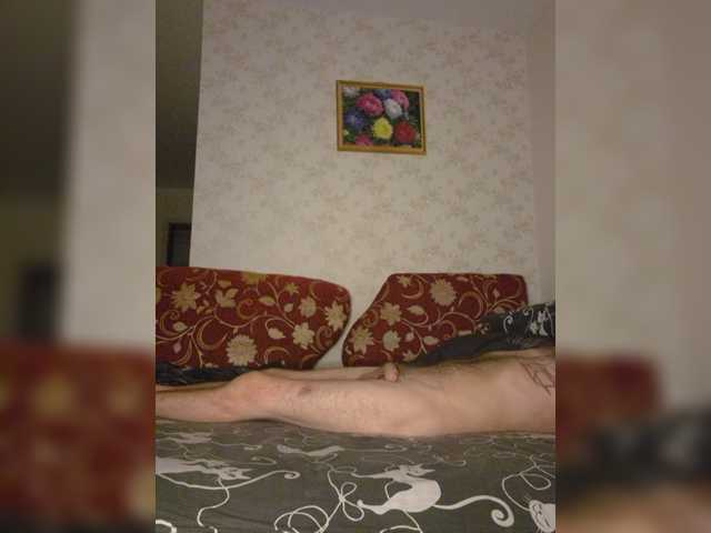 FUCKandFUN