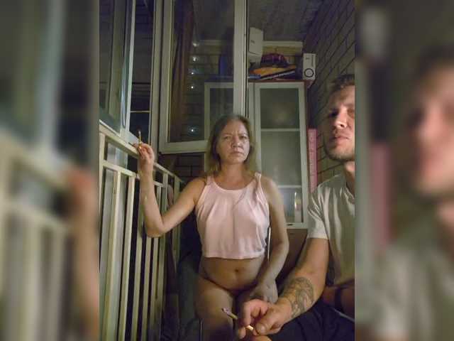 FUCKandFUN