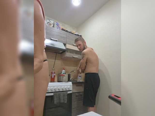 Live трансляция FUCKandFUN - slutnetki.online