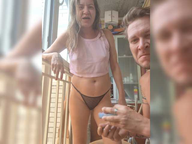 FUCKandFUN