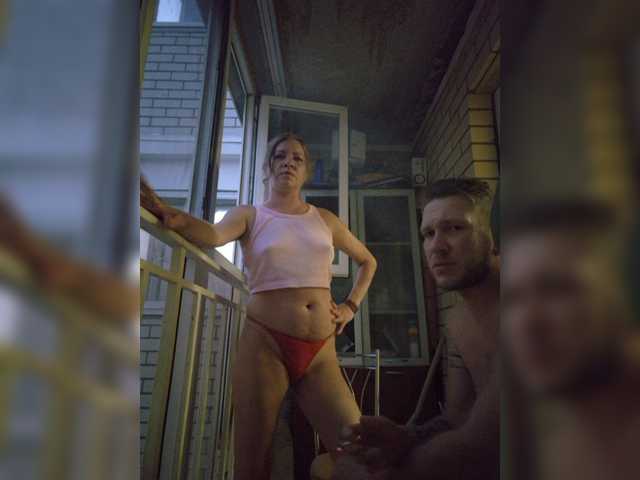 FUCKandFUN