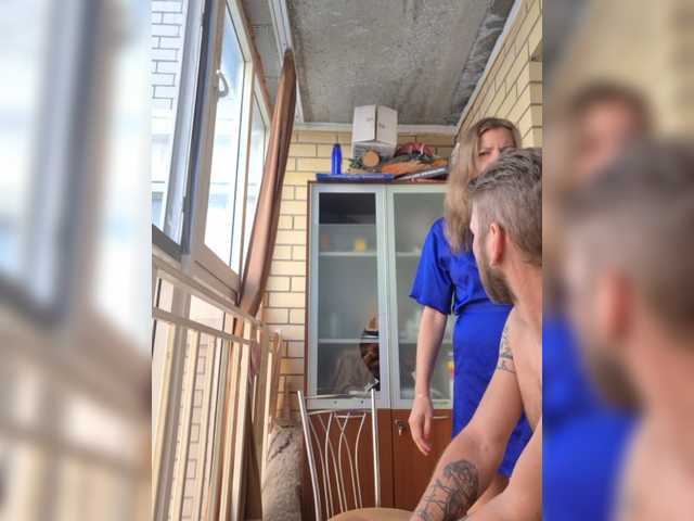 FUCKandFUN live webcam show