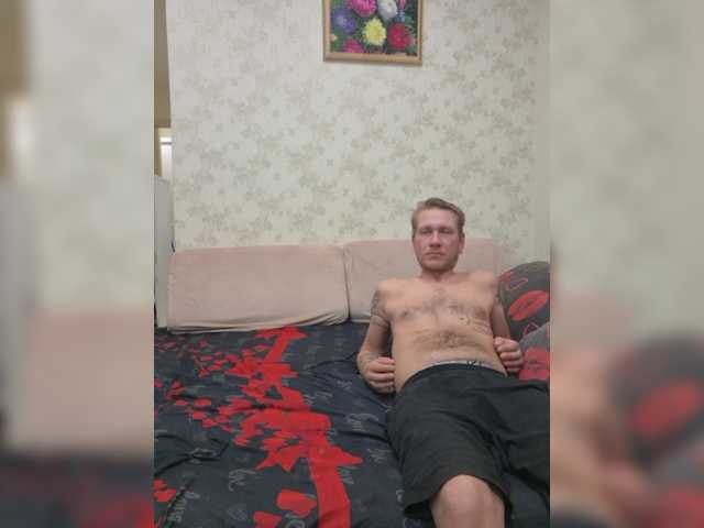 Live трансляция FUCKandFUN - Runet.cam