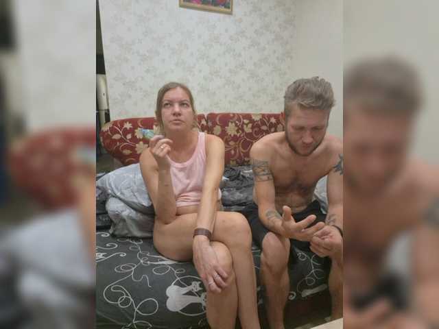 FUCKandFUN