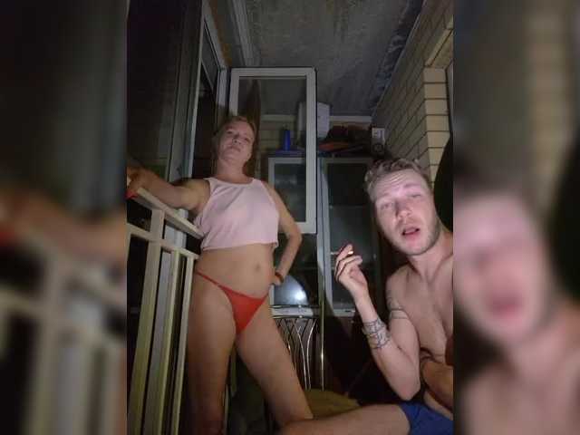 FUCKandFUN