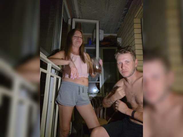 FUCKandFUN