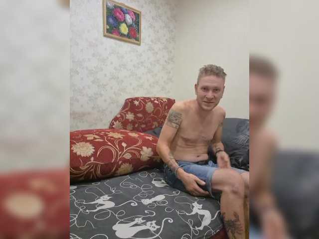 FUCKandFUN