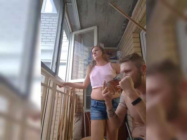 FUCKandFUN